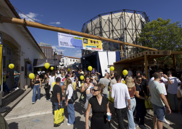 ATHENS COFFEE FESTIVAL 2025! ΟΛΑ ΟΣΑ ΖΗΣΑΜΕ ΣΤΟ ΑΠΟΛΥΤΟ ΦΕΣΤΙΒΑΛ ΚΑΦΕ ΣΤΗΝ ΤΕΧΝΟΠΟΛΗ!